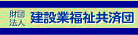 ���݋ƕ������ϒc