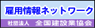 ٗplg[N